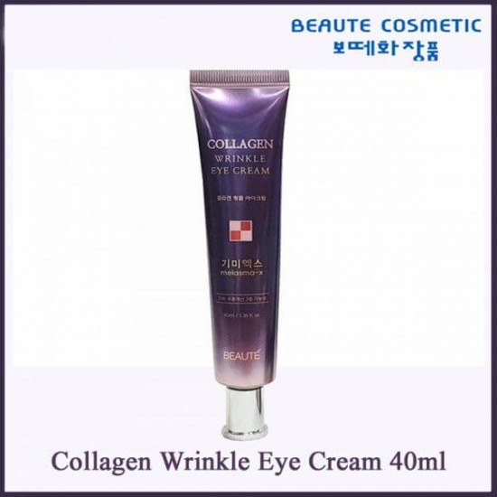 Beaute Cosmetic Korea Collagen Wrinkle Eye Cream 40ml