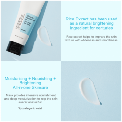 Cosrx Ultimate Nourishing Rice Overnight Spa Mask 60ml Cosrx Ultimate Nourishing Rice Overnight Spa Mask 60ml