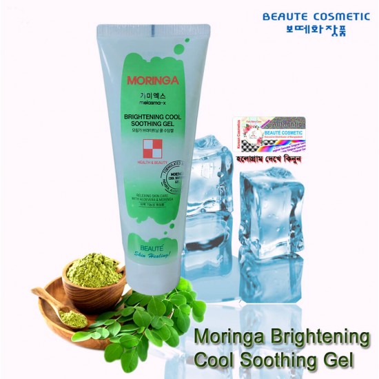 Beaute Cosmetic Korea Moringa Brightening Moisturizing Cool Soothing Gel 160 ML