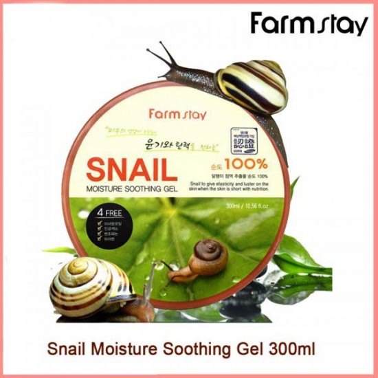 FarmStay Snail Moisture Soothing Gel 300ml