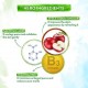 Mamaearth Apple Cider Vinegar & Salicylic Acid Face Wash 100ml Mamaearth Apple Cider Vinegar & Salicylic Acid Face Wash 100ml