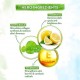 Mamaearth Vitamin C Oil-Free Moisturizer Cream 80gm Mamaearth Vitamin C Oil-Free Moisturizer Cream 80gm