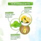 Mamaearth Vitamin C Night Cream 50gm