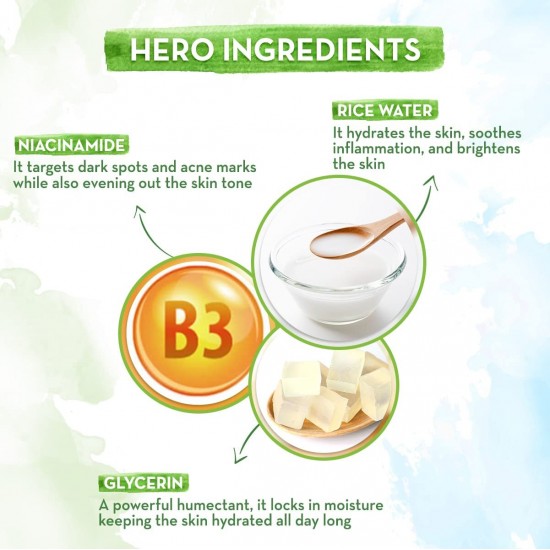 Mamaearth Rice Day Cream 50gm