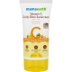 Mamaearth Vitamin C Daily Glow Sunscreen SPF50 Cream 50gm Mamaearth Vitamin C Daily Glow Sunscreen SPF50 Cream 50gm